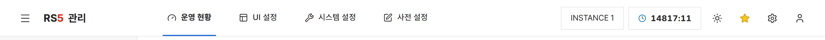 헤더 영역