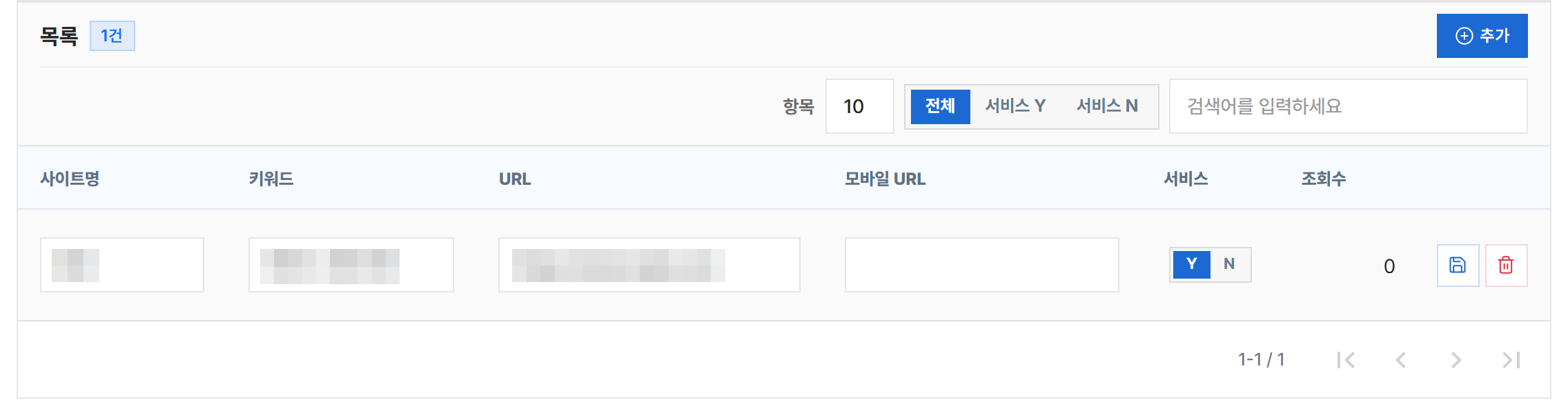 바로가기 전체 화면